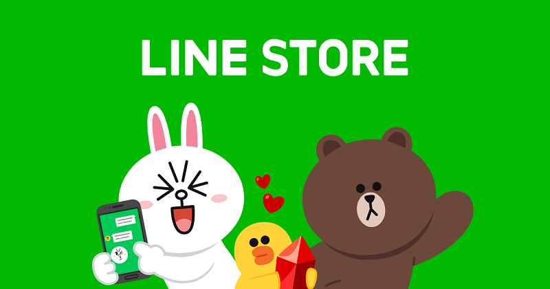 Line App