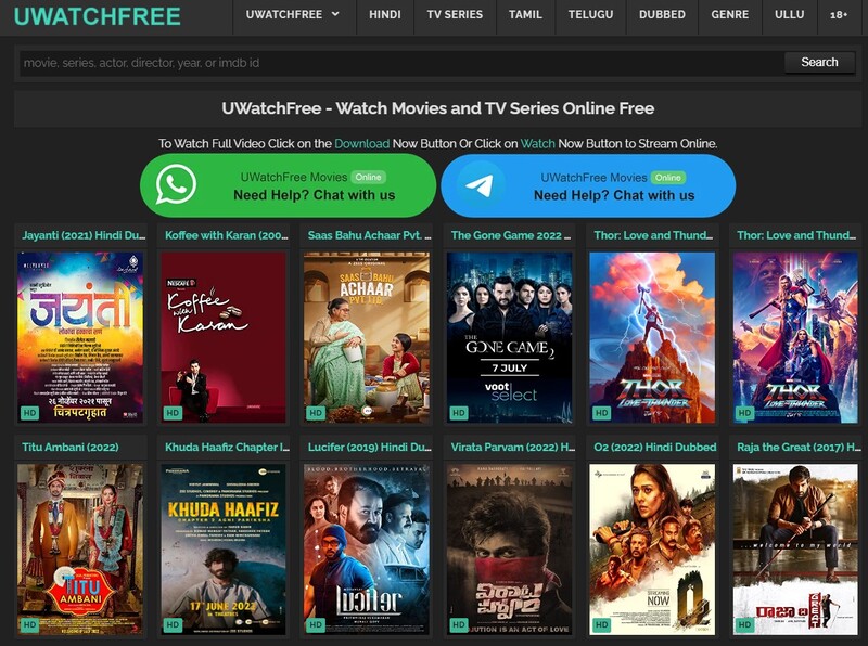 Uwatchfree site