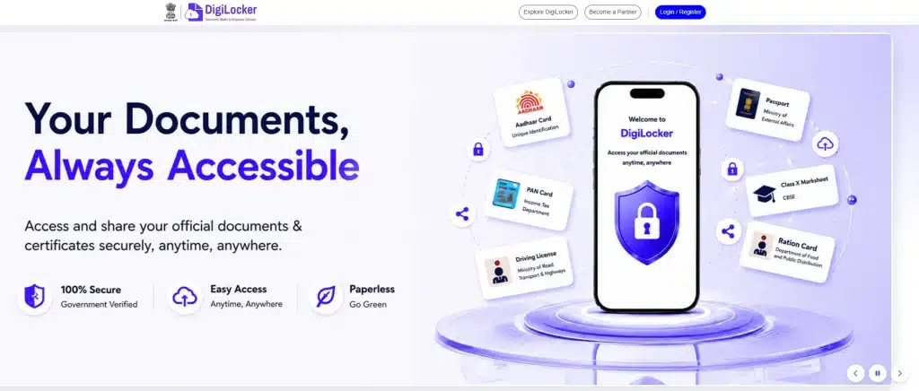 DigiLocker
